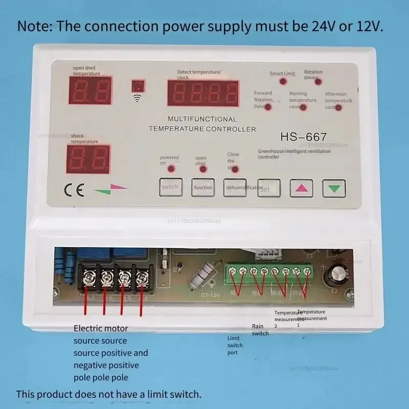 667 Intelligent Greenhouse DC 24V Air Crash Motor Controller Electric Film Temperature Control Instrument