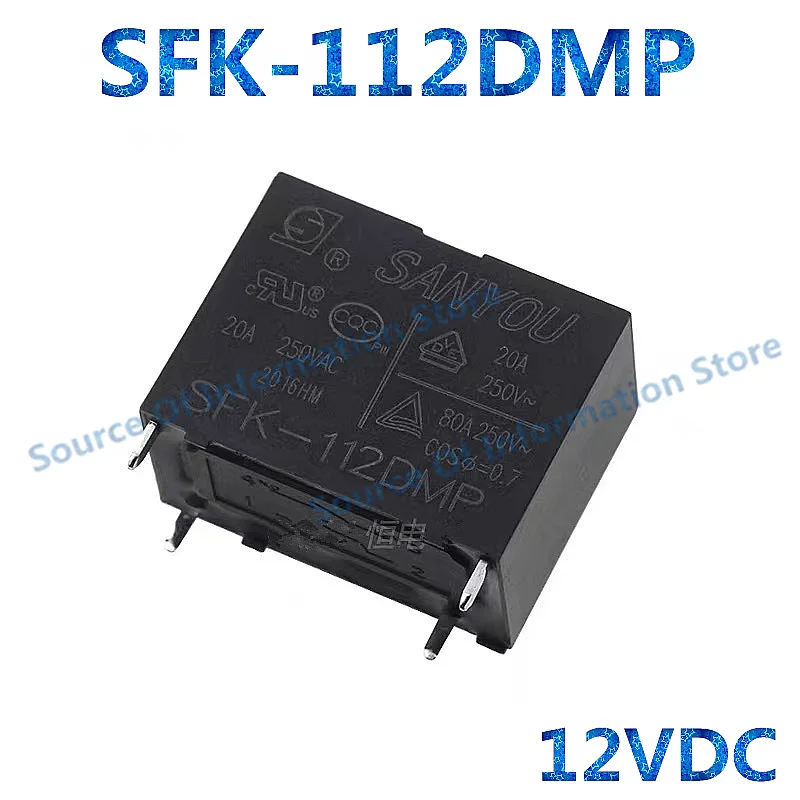 5Pcs, SFK-112DMP 12VDC, SANYOU Power Relay, SFK-124DMP 24V 4Pin, 100% New