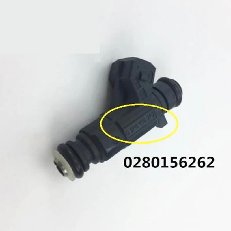 For Geely Mk 1 Mk 2 Mk-cross Mk Cross Hatchback Car Engine Nozzle Injector