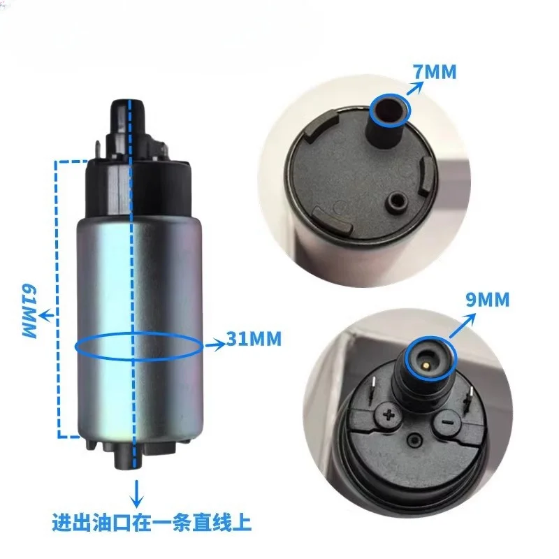 Suitable for Honda LEAD125 Thailand Scimitar SH125/150PCX150 gasoline pump motor pump core