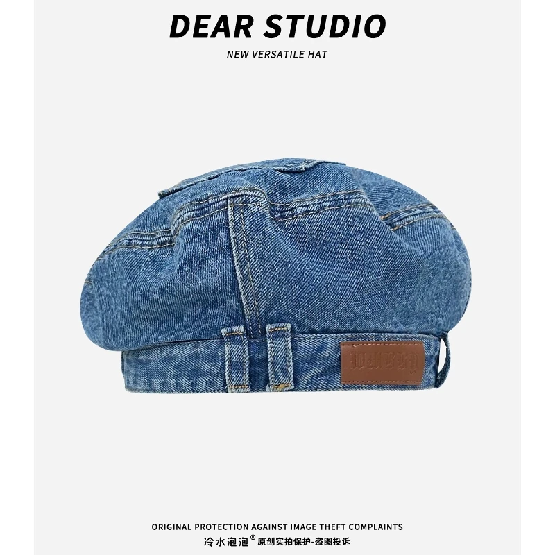 Harajuku-Stil, Nischendesign, Retro-Denim-Baskenmütze für Damen, Frühling und Herbst, Reisen, lässig, vielseitig, klassische Malerhüte für Herren