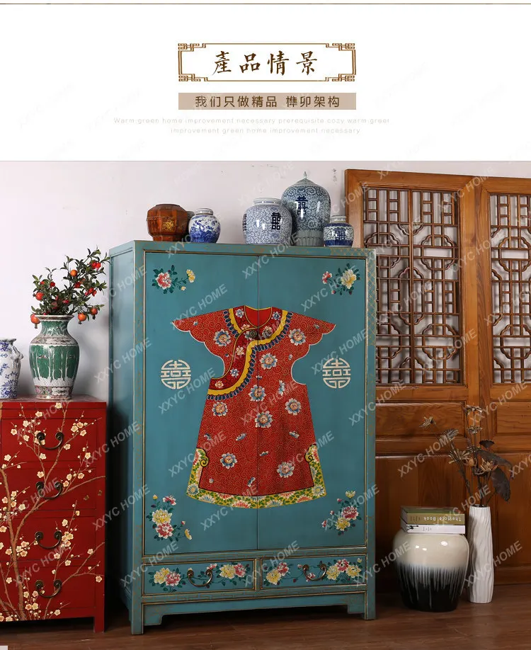 Solid wood antique hand-painted wardrobe retro and old Ming and Qing classical wardrobe with clothes rod