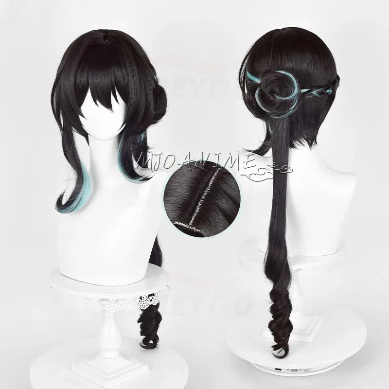 Costume de cosplay Ruan Mei, Honkai Star Rail, robe de perruque, couvre-chef, érudit, société géniale, boucles d'oreilles, perle, collier; 3'f,6;t.8'