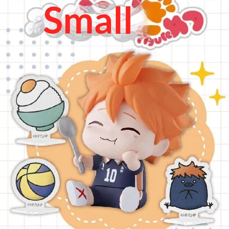 

New Genuine Haikyuu!! Blind Box Haikyuu!! Happiness By Your Side Series Mystery Box Shoyo Hinata Anime Figures Tobio Kageyama