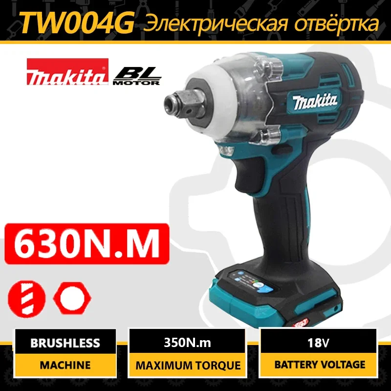 Makita TW004G 630N.m Brushless Screwdriver Machine Cordless Electric Screwdriver Rechargable Drill Driver For Makita 18V Battery