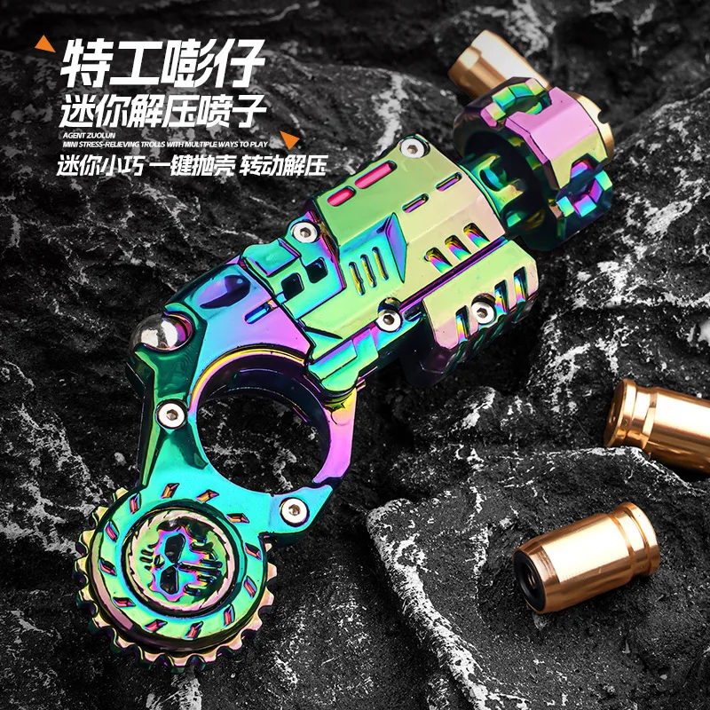 EDC Metalen Multi Speelbaarheid Ratel Flip Antistress Speelgoed Pistool Uitwerpen Shell Stress Fidget Spinner Fidgeting Speelgoed Geschenken