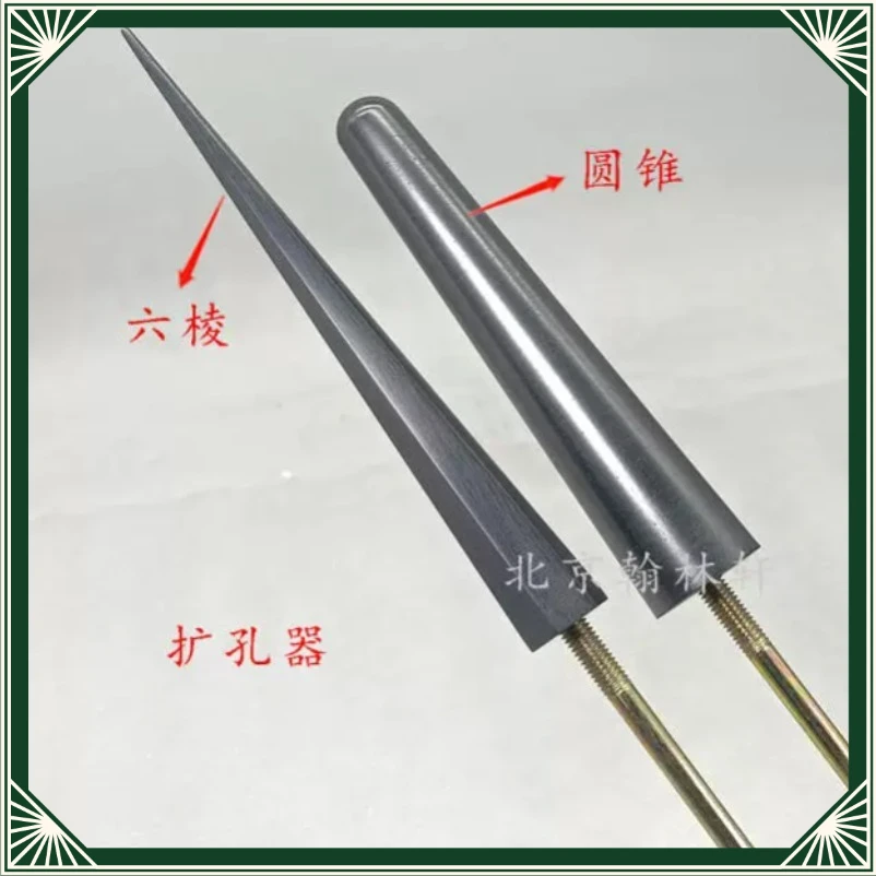 Lampworking High Temp Resistant Graphite Cone Reamer Glass Ring & Cup Flaring Tool