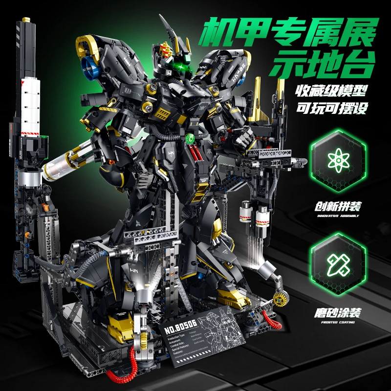 MOC Technical Robot Building Blocks Mecha Model 3908pcs DIY Assemble Craft Desktop Display Ornament Decoration Birthday Gift