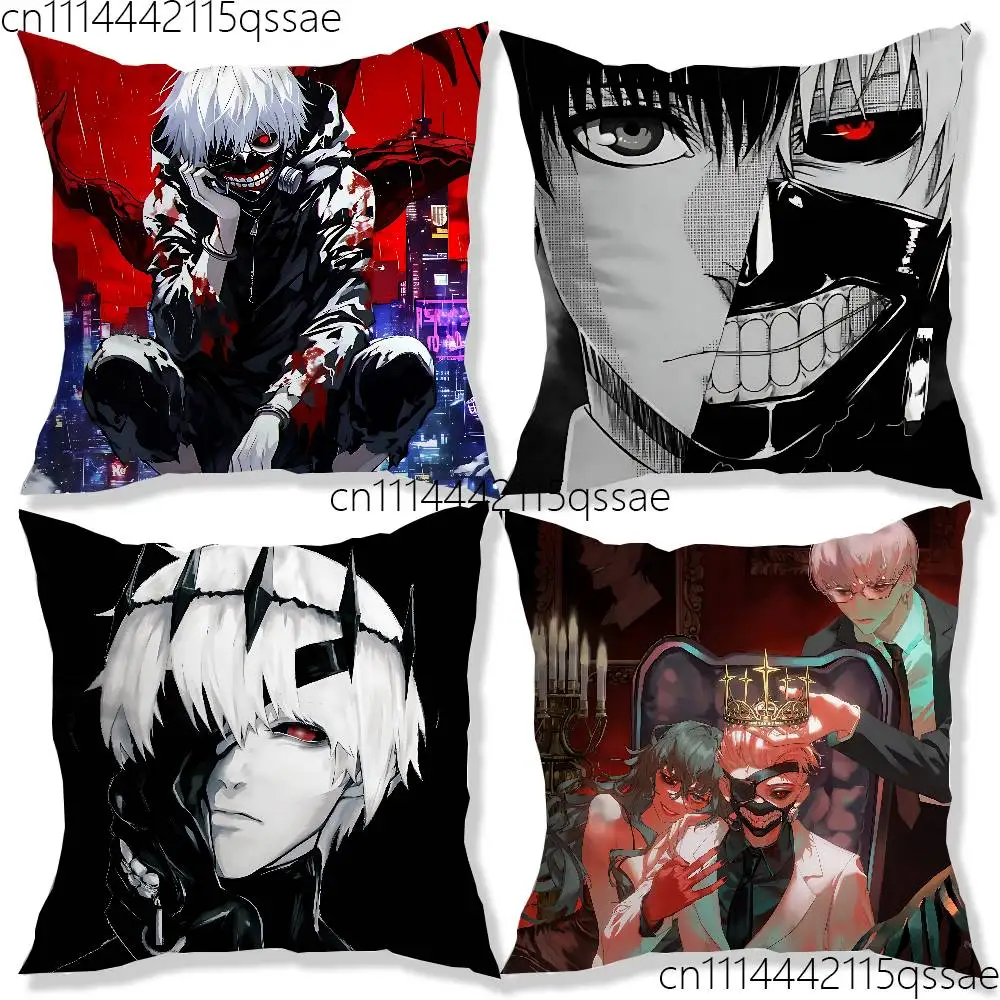 FOR Tokyo Ghoul Ken Kaneki Pillow Case Square Bedroom Sofa Leisure Comfort Cushion Car Home Decoration