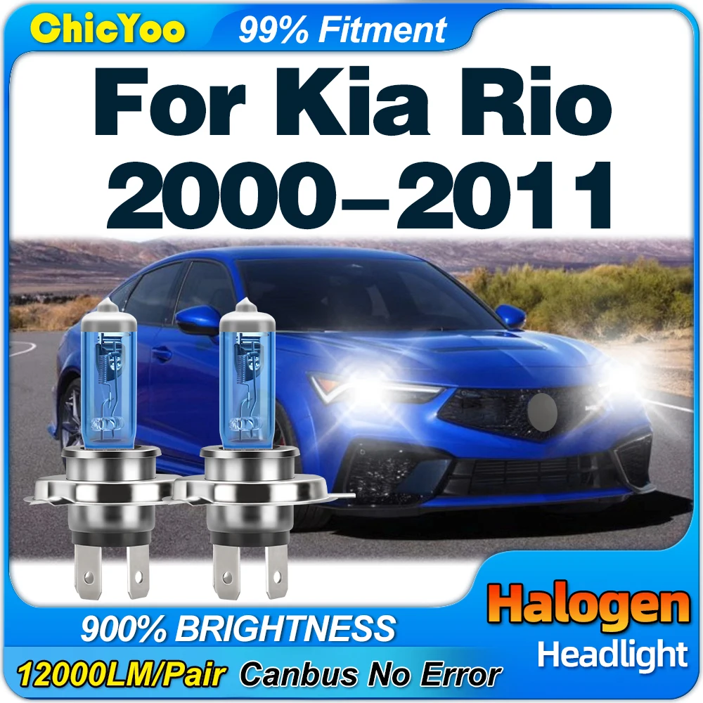 

100W Super Bright Car Halogen Headlight Bulbs 12000LM Auto Front Lamp 12V For Kia Rio 2000-2005 2006 2007 2008 2009 2010 2011