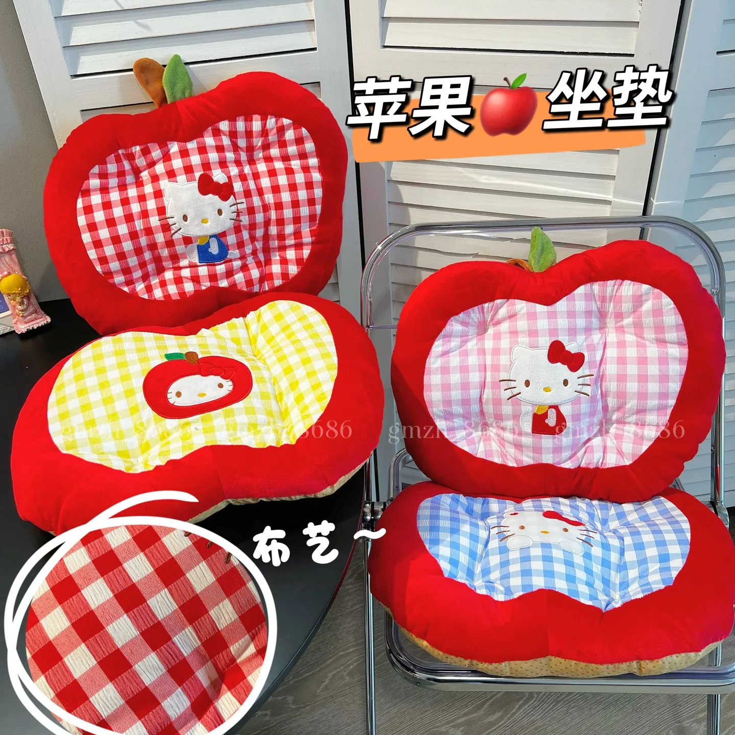 

Four Seasons Universal Japanese Sanrio Hello Kitty Plush Cushion Butt Mat Office Sedentary Artifact Cartoon Student Chair Mat