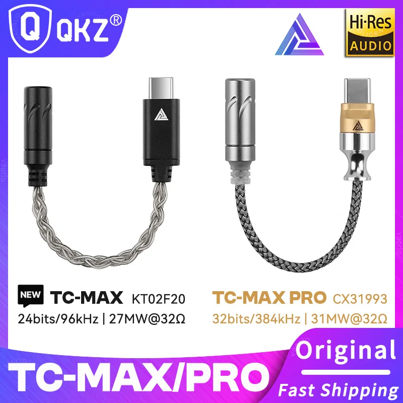 QKZ TC-MAX Pro HiFi DAC USB Type C To 3.5mm Headphone Amplifier Audio Decoder IEM AMP Mobile Phone Adapter CX31993 32bits/384kHz