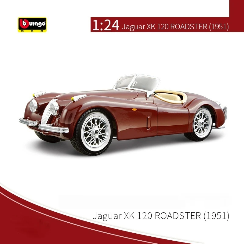 Bruago 1:24 1951 Xk 120 로드스터 다크 그린, 4 륜 구동 럭셔리카 로고, 다이 캐스팅 합금 시뮬레이션 장식, 모델 소년 장난감