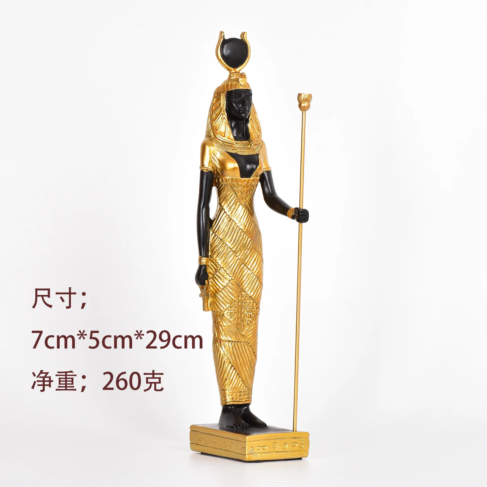 Egyptian Pharaoh Gold Mask Resin Carving Crafts Isis Goddess Pet Graveyard Patron Saint Home Entrance Decoration