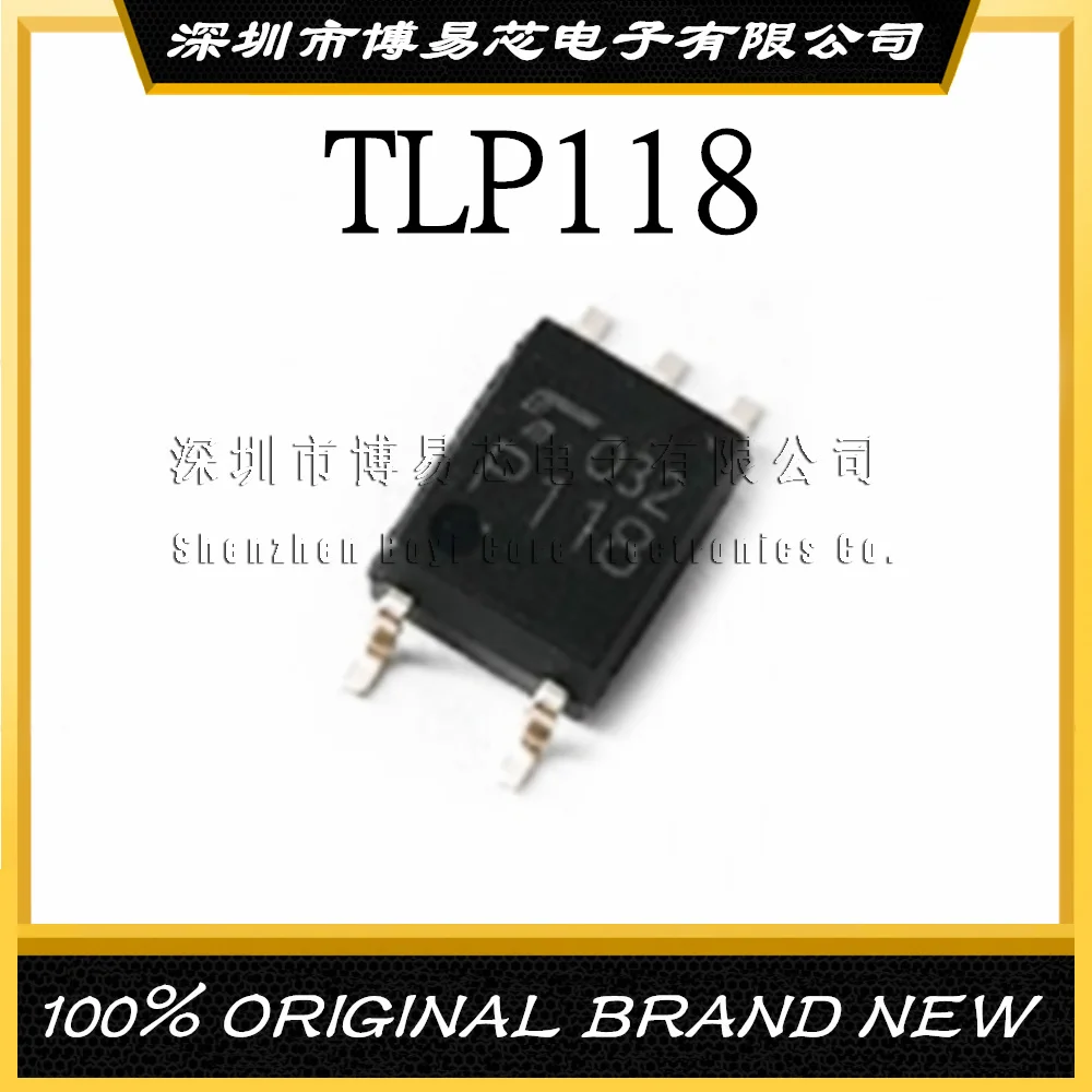 

New imported TLP118 P118 20M SMD SOP-5