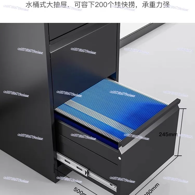 A4 Card Box File Cabinet FC Hanging Labor Cabinet Office Quick Fishing Clip File Storage Cabinet Drawer Type Locked Data Short