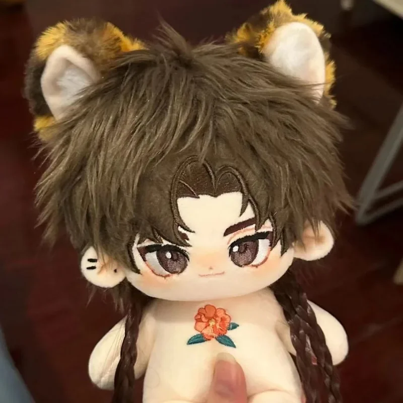 Cosmile Hypnosis Microphone Division Rap Battle DRB Ichiro Yamada Ichiro Stuffed Plushie 20cm Plush Toy Doll Body Sa