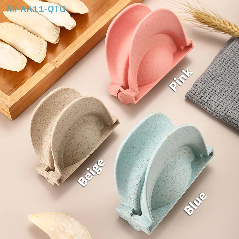 NEW Dumpling Machine Tools Dumpling Mold Clamp Baking Mold Pastry Kitchen Accessories Wheat Straw Dumpling Dumpling Mold