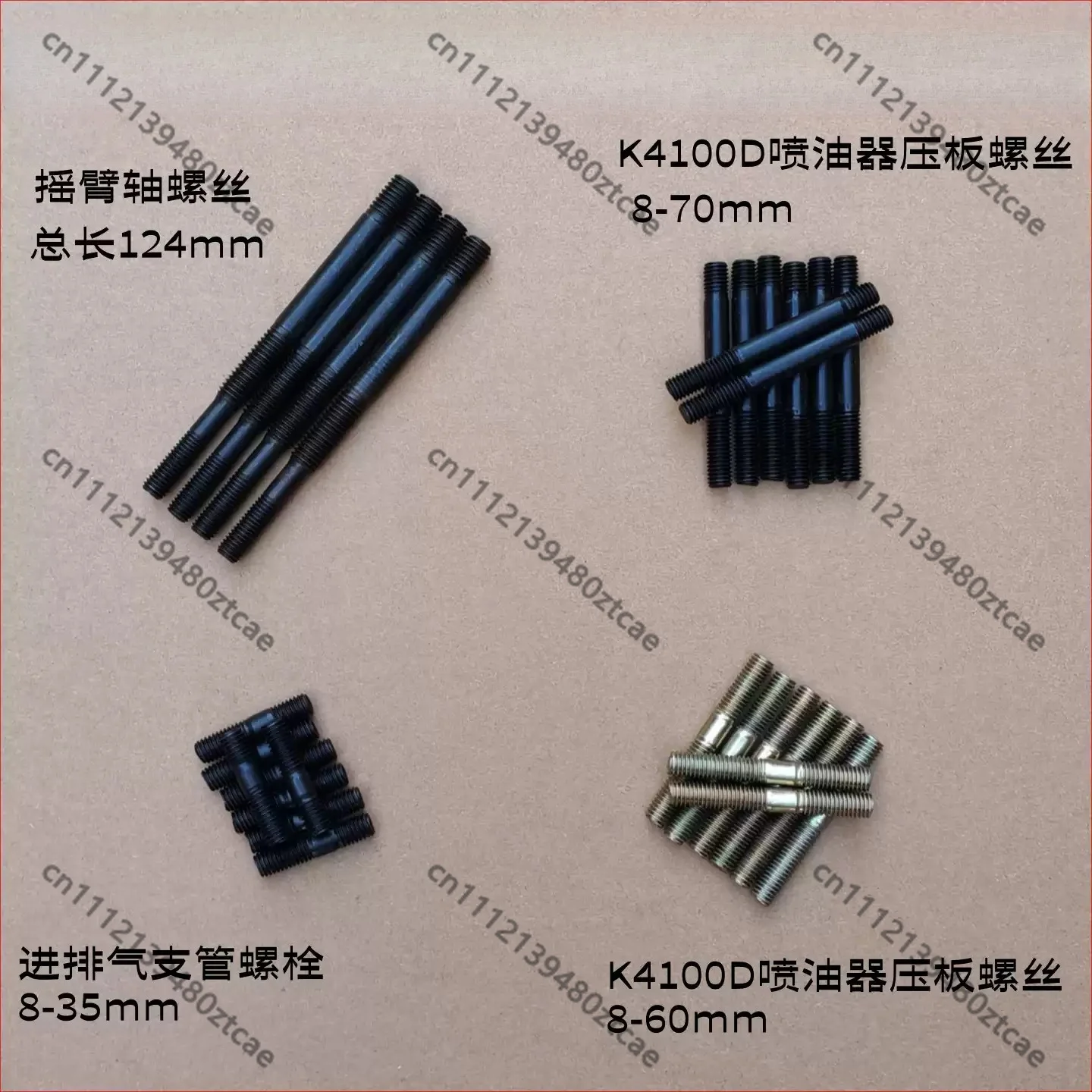 Diesel Engine Fastener Stud Bolt Compatible K4100 ZH4102 ZH4105 Exhaust Pipe Rocker Seat Injector Screws