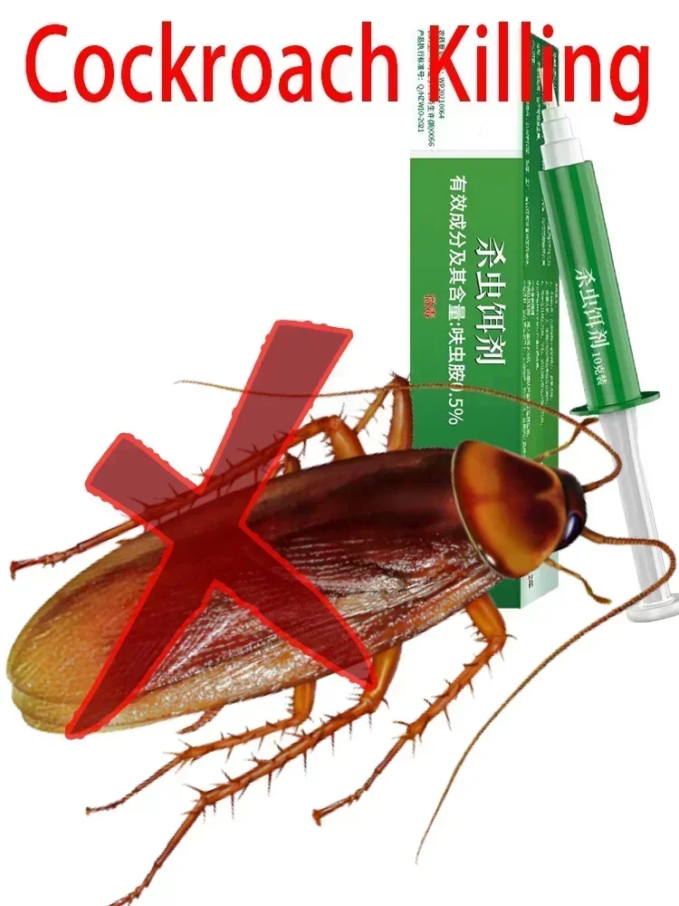 Strong Cockroach Killing Gel Bait Clear Cockroach Medicine Whole Nest End House Quick Kill Catcher Cockroach Killer Home Use