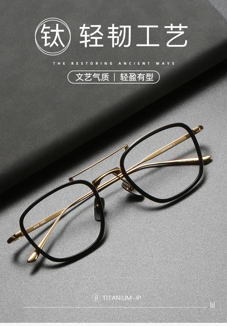 Men's Square Retro Business Half Frame Glasses Frame Titanium Luxury Fashion Reading Optics Prescription Computer Glasses