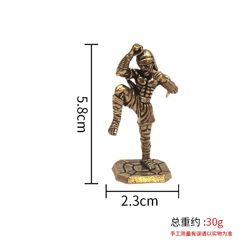 Brass Supreme Fist Blind Monk Li Qing Retro Old Object Creative Desktop Decoration Tea Pet Craft Copper Ornament