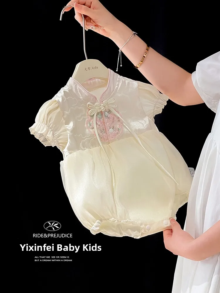 

Summer Rer Baby Clothes for Girls Newborn Baby Hanfu Sle Wrap around Clothes One Year Old Baby Clothes ort Pants