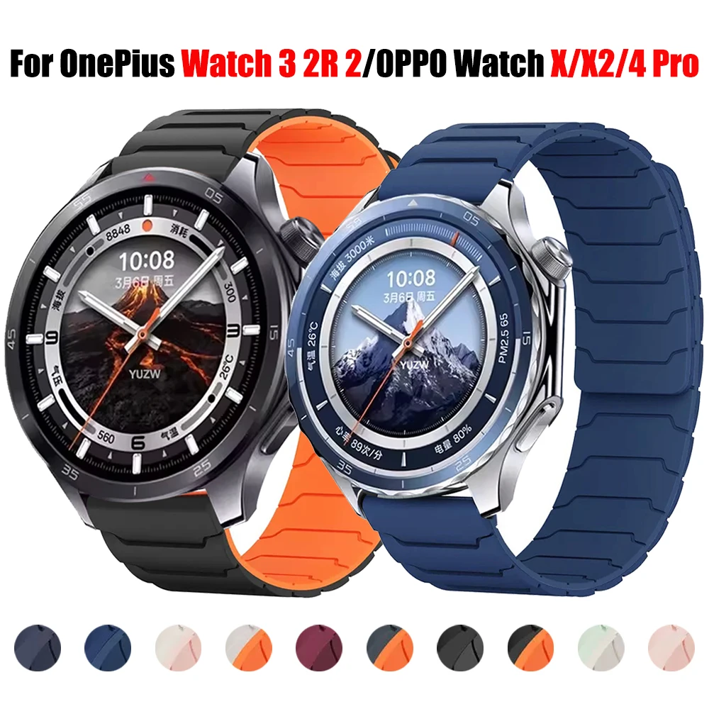 22Mm Silicone Magne… - image