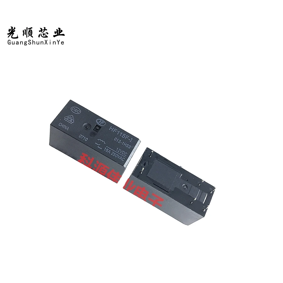 HF115F-I 012-1HS3  JQX-115F-I 012-1HS3(555)