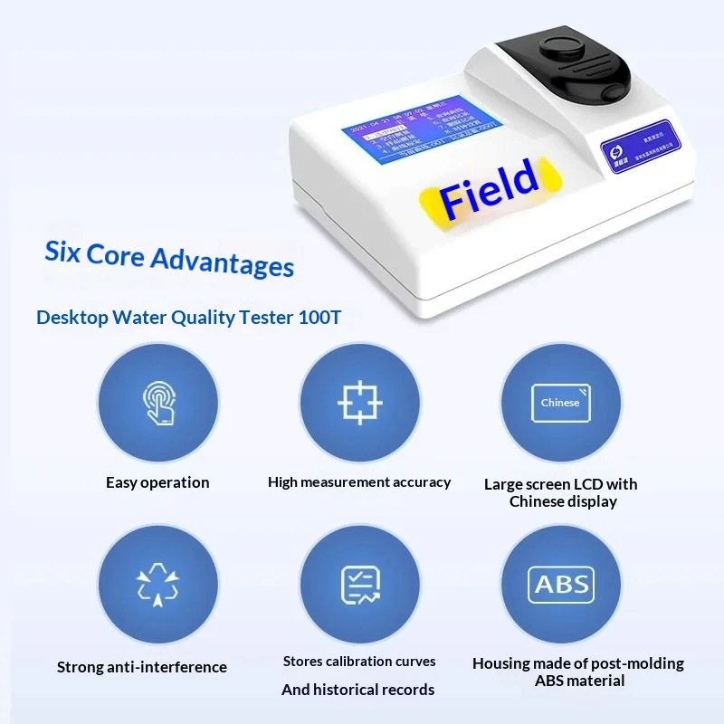 COOFULLL Heavy Metal COD Detector Ammonia Nitrogen Total Phosphorus Total Nitrogen Rapid Water Quality Analyzer Suspended