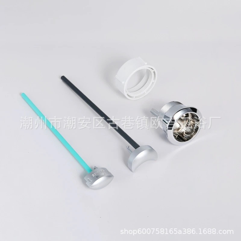 Suitable for GEBERIT Toilet Tank Top Double Press Flush Universal Water Saving Button