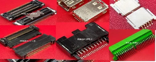 

1 шт. 209168-0601 1888372-1 FX18-60P-0.8SH IMSA-13065B-2-20A-TR MX5-48P-L-G-C5 IMSA-9690S-05Y902