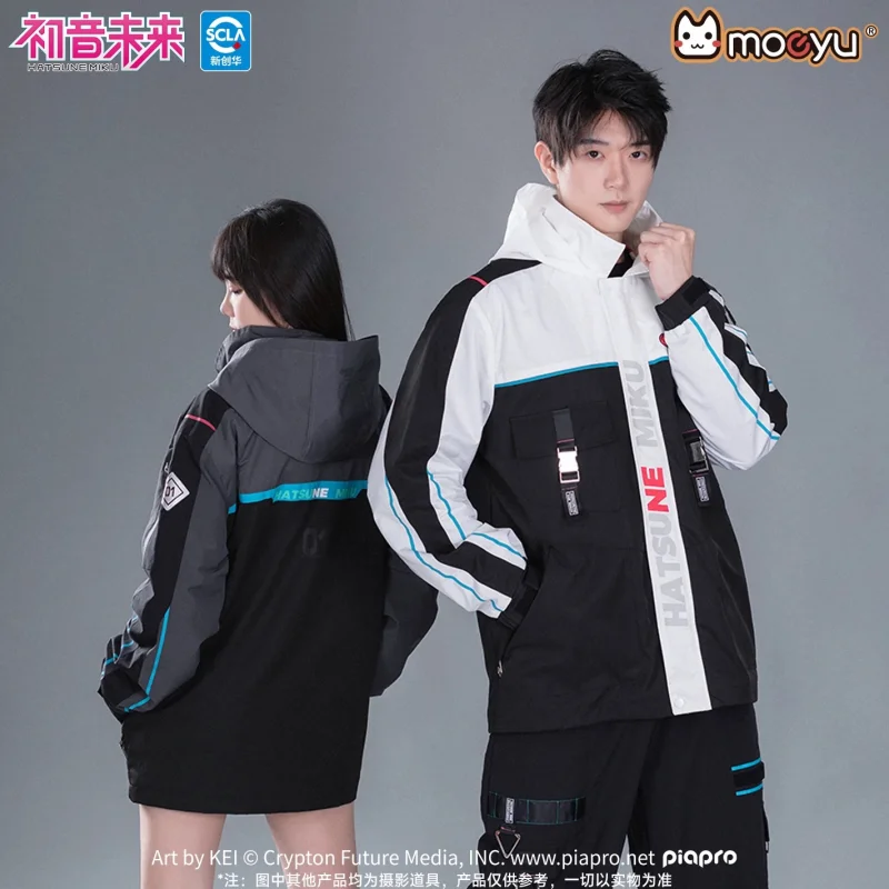 Moeyu Hatsune Miku Cosplay Hooded Loose Jacket Winter Trench Coat Anime Costume Casual Outwear For Men And Women