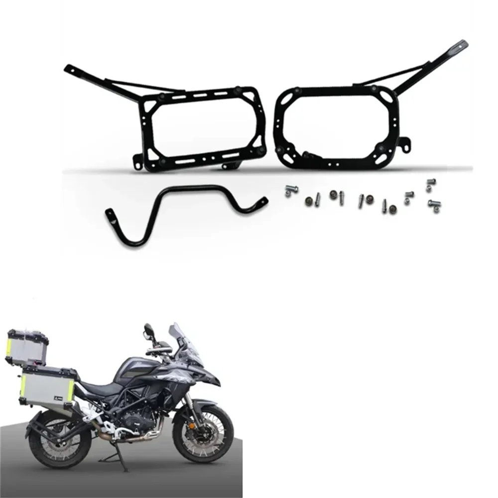 

Saddlebag Support Side Luggage Box Holder Saddle Bag Bracket for Benelli TRK 502x TRK502X Aluminum alloy side box bracket