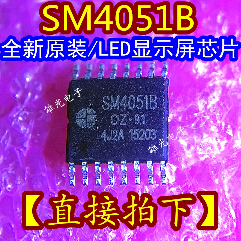 20 шт./лот SM4051B SM4051 TSSOP16 LED/