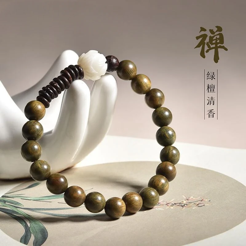 

Natural Green Sandalwood Bracelet White Jade Bodhi Lotus Bracelet Ethnic Style Jewelry Good Luck Gift for the Year of the Dragon