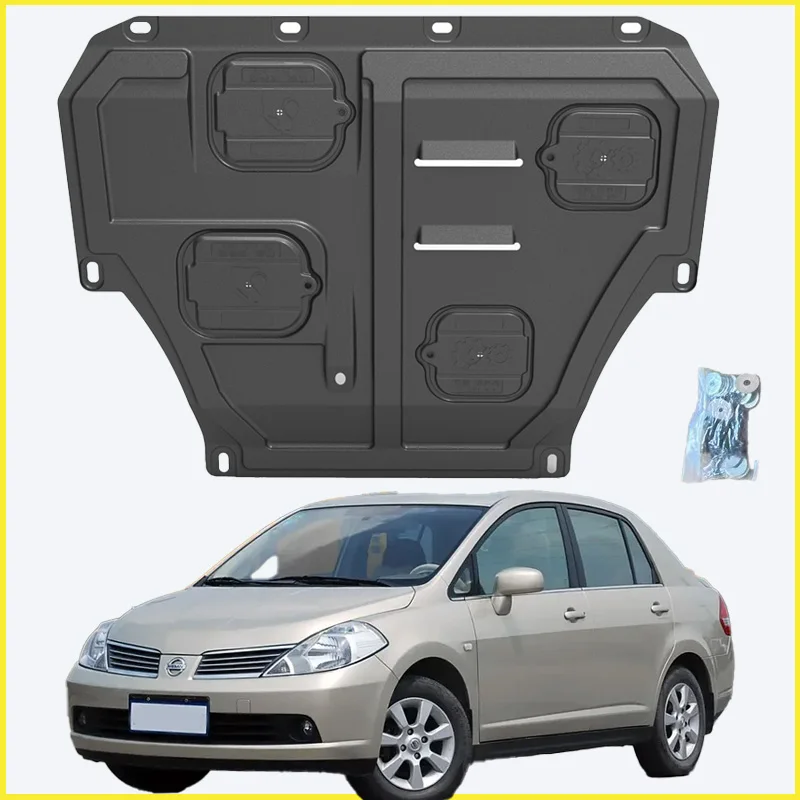 For NISSAN TIIDA 2005-2009 Black Under Engine Guard Plate Splash Shield Mud Fender Cover Mudguard Protector