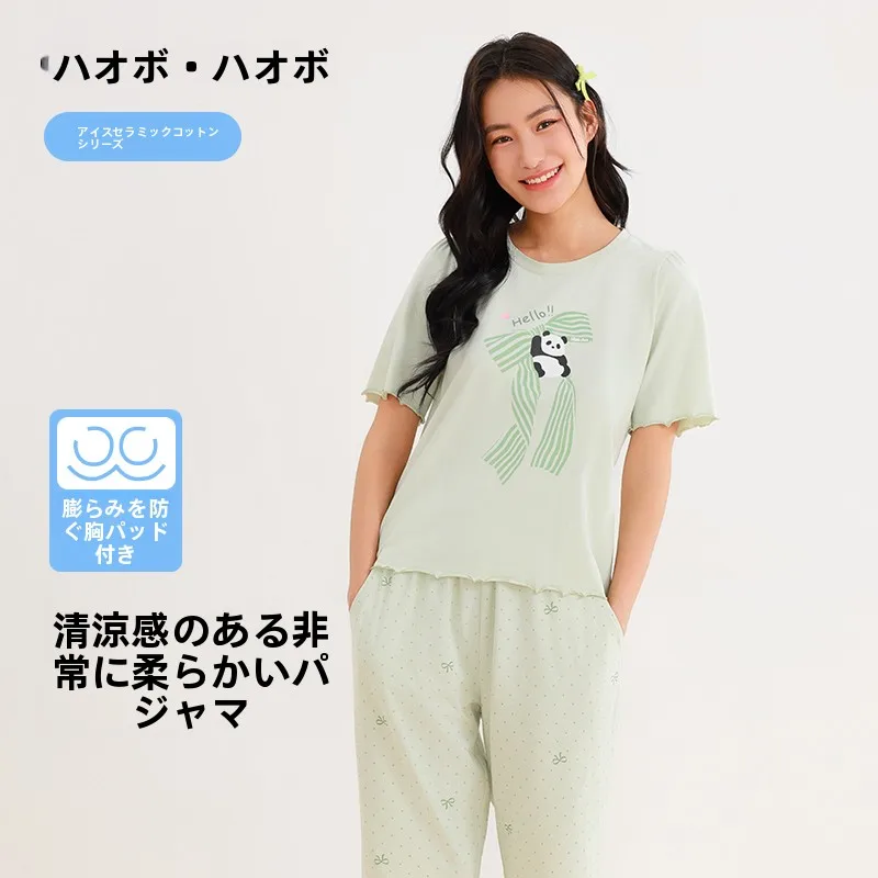 good-wave-ice-porcelain-cotton-women's-ort-sve-six-piece-spwear-set-with-cup-pad-home-clothes-hjz252-casual-comfortable