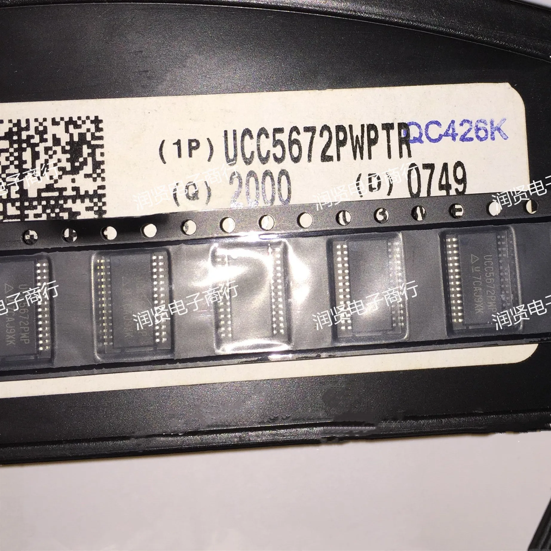 2 peças ucc5672pwptr ucc5672pwp sop original novo