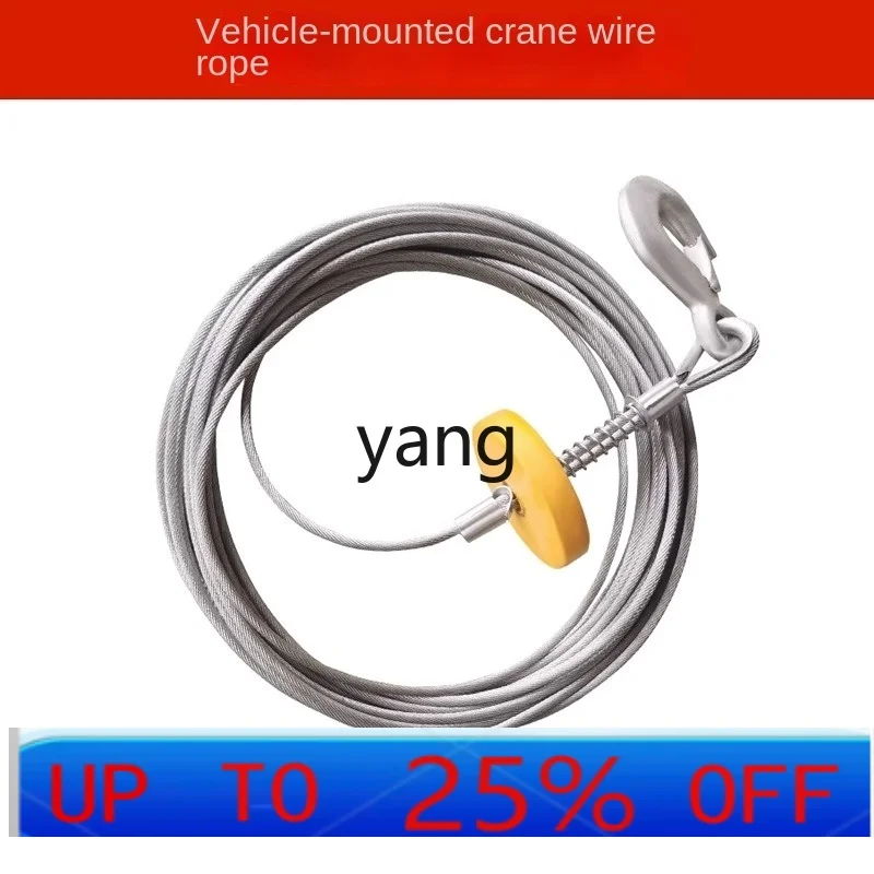 

YJQ car crane 24v electric winch 12v handle switch wireless remote control relay accessories