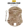 TCP