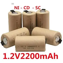 2-20 Pieces Screwdriver Electric Drill SC Batteries 1.2 V 2200mah  Ni-Cd Rechargeable Battey with Tab Power Tool NiCd SUBC Cells