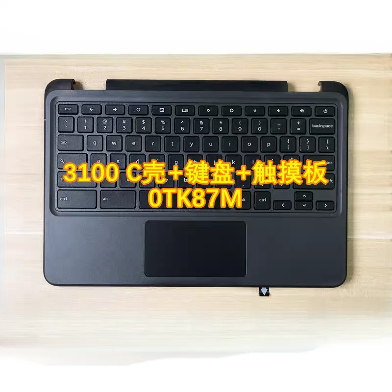 

TT 281TM для Dell Chromebook 11 3100, верхняя крышка упора для рук, клавиатура, сенсорная панель