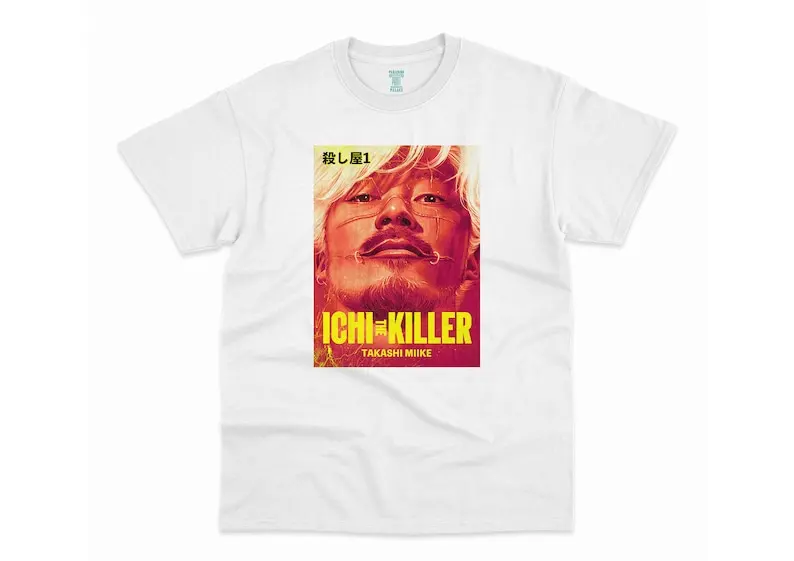 Ichi the Killer, Hitman One, Takashi Miike, Tadanobu Asano,Cinema Movie Print T-Shirt, Heavyweight Unisex Crewneck