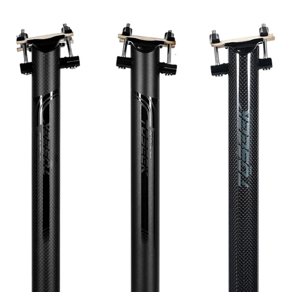 TOSEEK 超軽量カーボンシートポスト 31.8/33.9mm マットブラック
