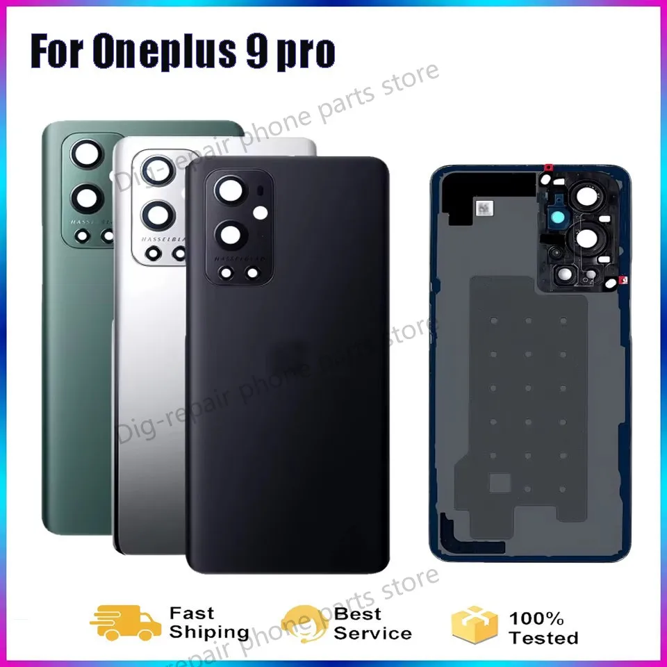 Запасная крышка аккумуляторного отсека для OnePlus 9 Pro LE2121 LE2125 LE2123 LE2120 LE2127, задняя крышка корпуса