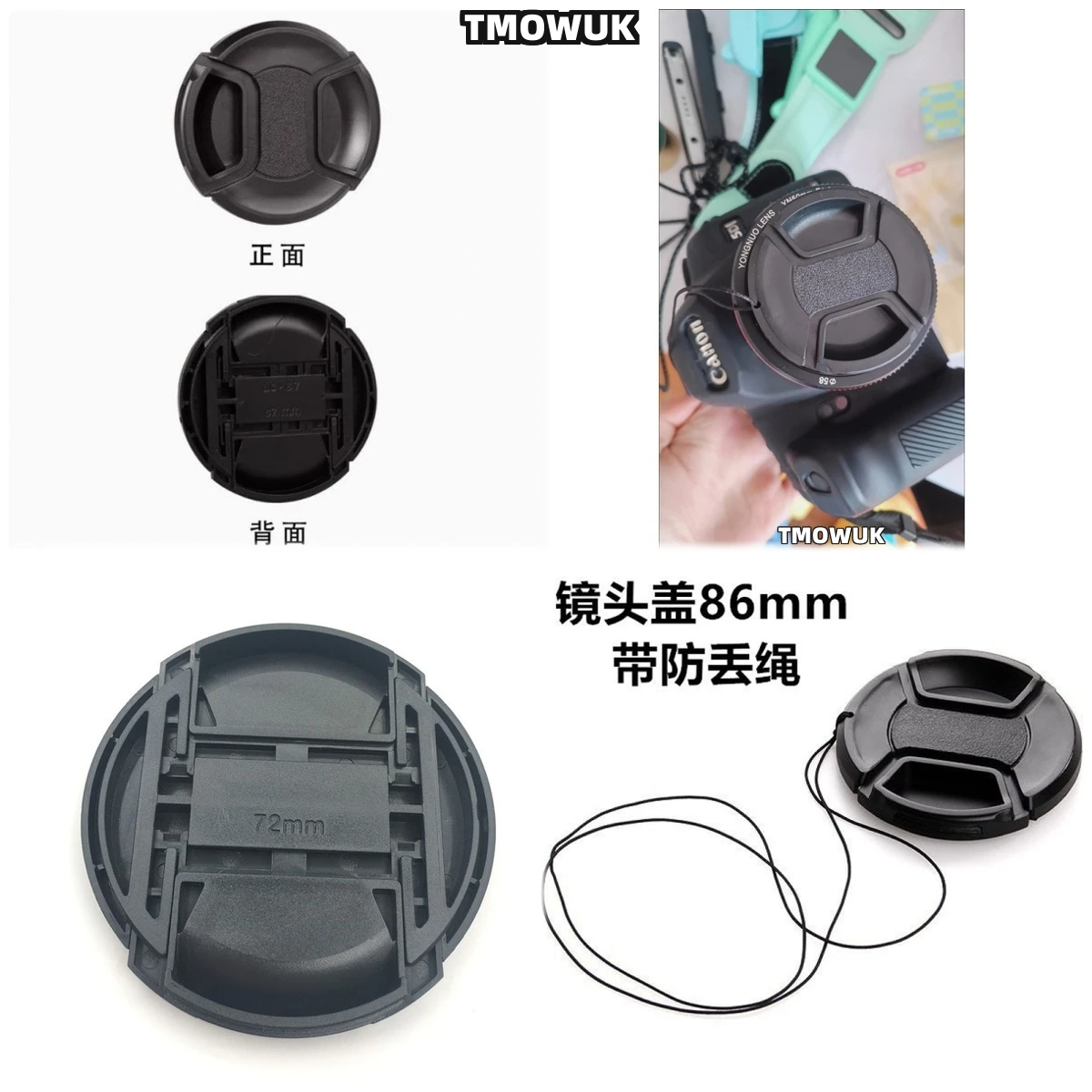

For PENTAX K-3II LX Q-S1 K-500 K-r KP Z-1 M-E Camera Lens Cap Protective Cover Center Pinch Snap-on 49mm 52 55 58 62 67 72 77 82