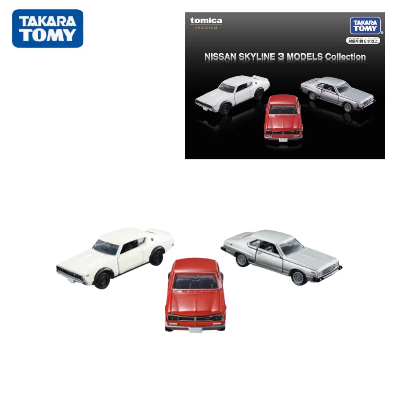 

TAKARA TOMY флагманский Nissan SKYLINE коллекционный набор 913313 литье под давлением модель автомобиля, игрушки для мальчиков, подарки для детей