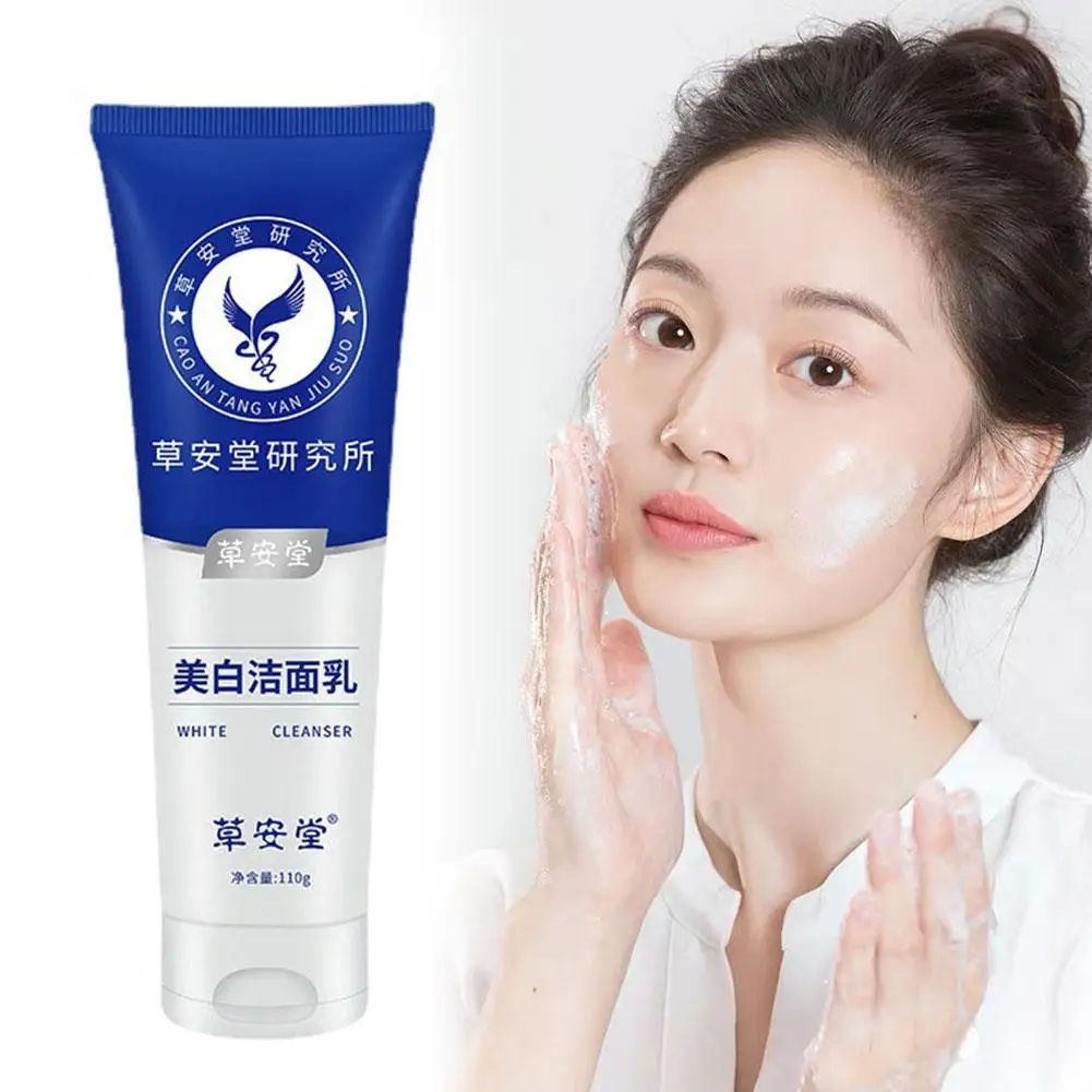 منظف منقي وتفتيح، تنظيف عميق للتحكم في الزيوت، مستحضرات تجميل مهدئة للعناية بالبشرة للنساء والرجال لجميع أنواع البشرة