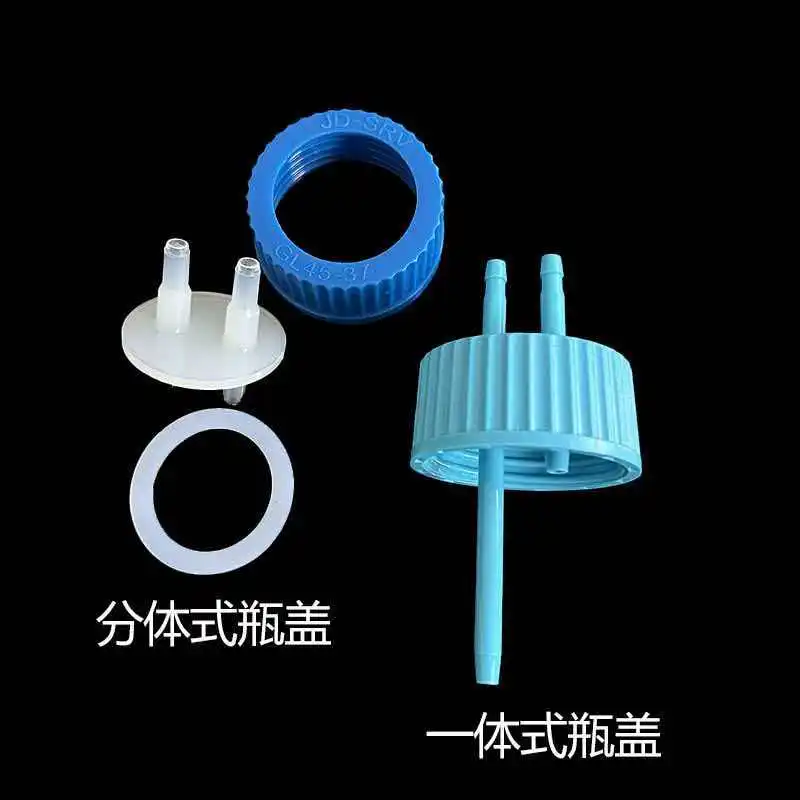 Plastic split-type bottle cap, feeding bottle cap, dual-feed bottle cap, reagent bottle cap, fermentation tank feeding bottle ca